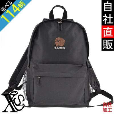 ダックス リュック バッグ DAKS（レディースファッション