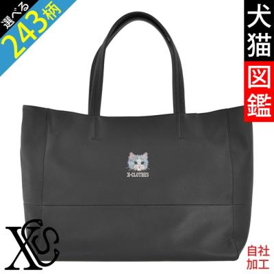 チワワ柄 バッグ（レディースファッション） | ファッション の