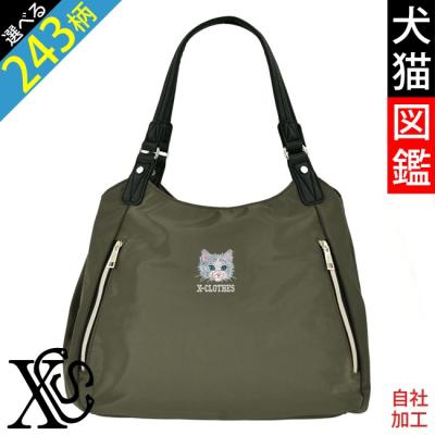 チワワ柄 バッグ（レディースファッション） | ファッション の
