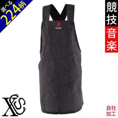 茶道 エプロンの商品一覧 通販 - Yahoo!ショッピング