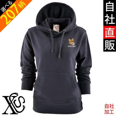 忍者パーカー（サイズ（S/M/L）：～SS(XS)）のおすすめ人気商品一覧