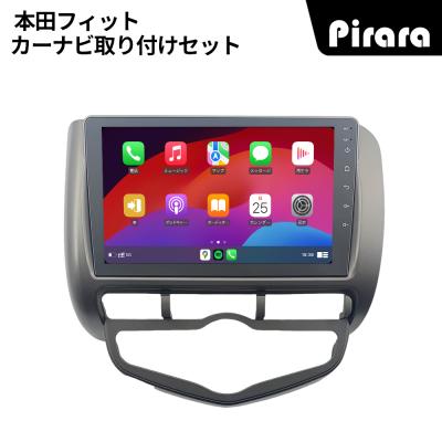 pirara androidナビ（カーナビ本体）｜カーナビ｜自動車 | 車、バイク