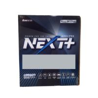 G&amp;Yu バッテリー NAL-M-65R/B20R/HV-B20R NEXT+オールインワンシリーズ アイドリングストップ車 ハイブリッド車補機用 (NP60B20R/M-42R/HV-B20R 後継品) | はっとぱーつ