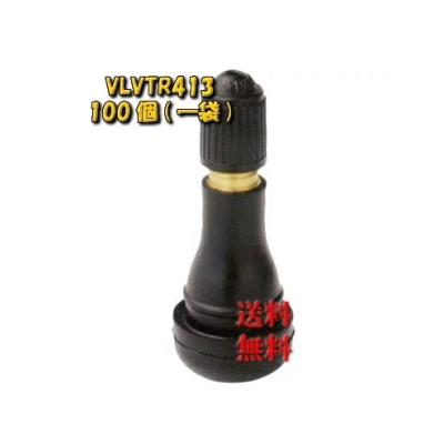 チューブレスバルブ　太平洋工業　TR413 300個 015237-015238-1000p.jpg