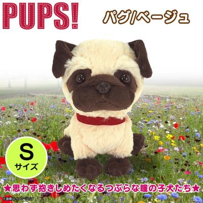 パグ ぬいぐるみ（Sunlemon）の商品一覧 通販 - Yahoo!ショッピング