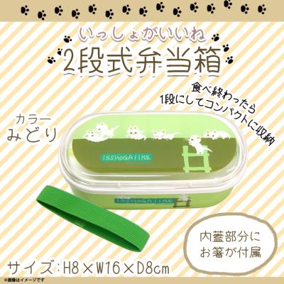 渡辺あきおのおすすめ人気商品一覧 通販 - Yahoo!ショッピング