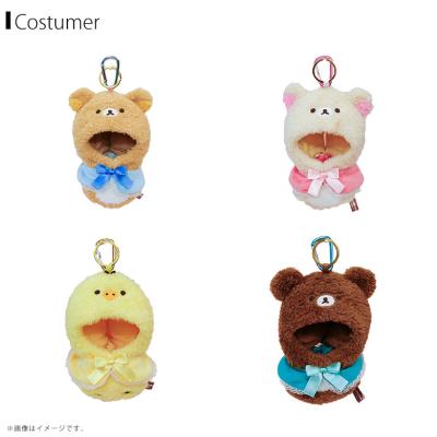 キイロイトリランドの商品一覧 通販 - Yahoo!ショッピング