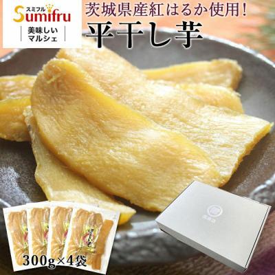 ほしいも 紅はるか 3kgのおすすめ人気商品一覧 通販 - Yahoo!ショッピング