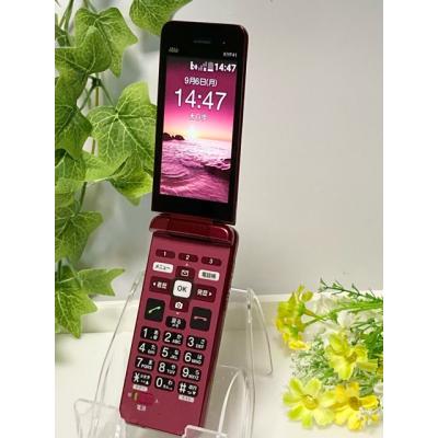 アクティーモバイル ヤフー店 - au携帯電話 (ガラケー・ガラホ)｜Yahoo