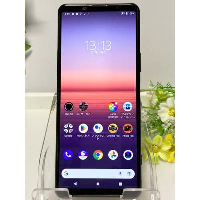 SONY - Xperia 5 II A002SO ブラック ソフトバンク 128GB❶ 10010004549046095114_1.jpg