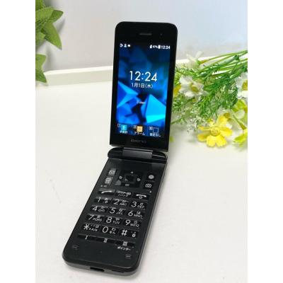 dignoケータイ3 902kc（携帯電話本体）｜携帯電話 | スマホ