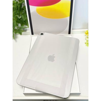 ipad 第11世代 128gbのおすすめ人気商品一覧 通販 - Yahoo!ショッピング