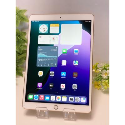 iPad（キャリア：ソフトバンク）｜タブレットPC｜スマホ、タブレット