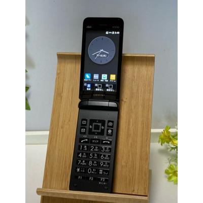 au kyf41（携帯電話本体）｜携帯電話 | スマホ、タブレット、パソコン