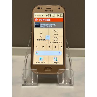 スマートフォン本体（ワンセグチューナー：あり）の商品一覧 通販