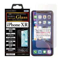 iPhone XR ガラスフィルム AGC株式会社製 化学強化ガラス High Grade Glass 9H 0.33mm 耐指紋 防汚 気泡消失 ASDEC アスデック HG-IPN16 | モバイルフィルム ヤフー店