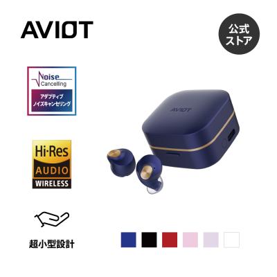 スマホアクセサリー aviot 楽天市場】aviot ケース（オーディオ用アクセサリー｜アクセサリー