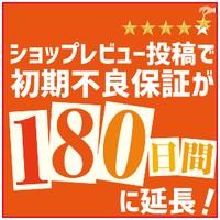即日発送 中古 Cランク Docomo Samsung Sc 02h ホワイトパール Edge Sc 02h Galaxy S7 S7 Edge スマホ 白ロム本体 送料無料 スマホ専門販売店 1 モバイルステーション