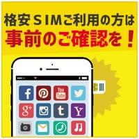 即日発送 中古 Cランク Docomo Samsung Sc 02h ホワイトパール Edge Sc 02h Galaxy S7 S7 Edge スマホ 白ロム本体 送料無料 スマホ専門販売店 1 モバイルステーション