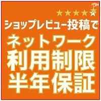 即日発送 中古 Cランク Docomo Samsung Sc 02h ホワイトパール Edge Sc 02h Galaxy S7 S7 Edge スマホ 白ロム本体 送料無料 スマホ専門販売店 1 モバイルステーション
