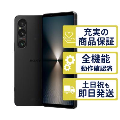 xperia 1 vi（スマホ） | スマホ、タブレット、パソコン のおすすめ