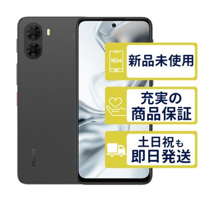 nubia s2（アンドロイドスマートフォン）｜スマホ | スマホ