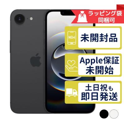 スマートフォン本体 iPhone - iphone XS512G Amazon | 【整備済み品】Apple iPhone XS 512GB ゴールド SIM