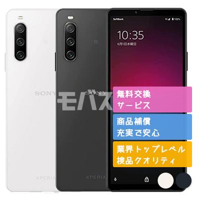 xperia 10 iv（スマホ） | スマホ、タブレット、パソコン の商品一覧