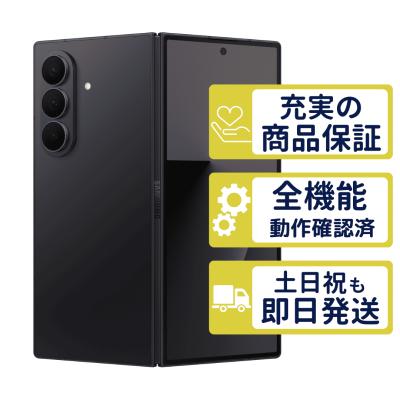 samsung galaxy a7（スマホ） | スマホ、タブレット、パソコン の