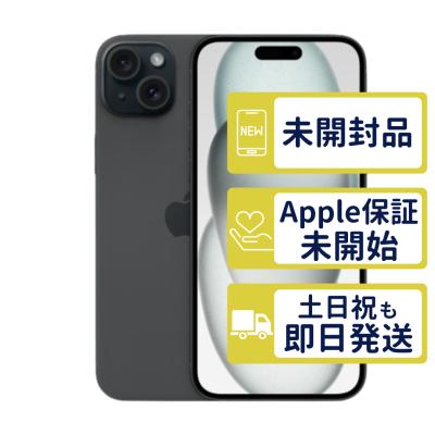 iphone 15 plus（SIM情報：SIMフリー）のおすすめ人気商品一覧 通販