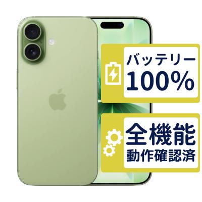 iphone 6のおすすめ人気商品一覧 通販 - Yahoo!ショッピング