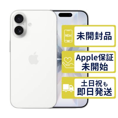 iPhone 6のおすすめ人気商品一覧 通販 - Yahoo!ショッピング