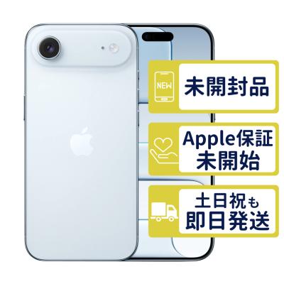 iphone air（iPhone本体）｜スマホ | スマホ、タブレット、パソコン の