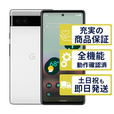 google pixel 6a（Google Pixel／スマホ） | スマホ、タブレット