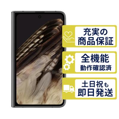 pixel fold（スマホ） | スマホ、タブレット、パソコン のおすすめ人気