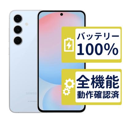 galaxy s24 fe（スマホ） | スマホ、タブレット、パソコン のおすすめ