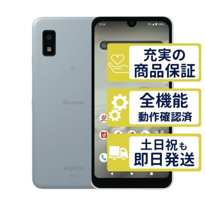 sh51c（スマホ） | スマホ、タブレット、パソコン のおすすめ人気商品