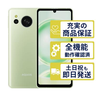 aquos sense8（スマホ） | スマホ、タブレット、パソコン のおすすめ
