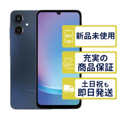galaxy a25のおすすめ人気商品一覧 通販 - Yahoo!ショッピング