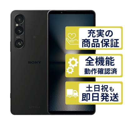 sony xperia 1 vi（アンドロイドスマートフォン）｜スマホ | スマホ