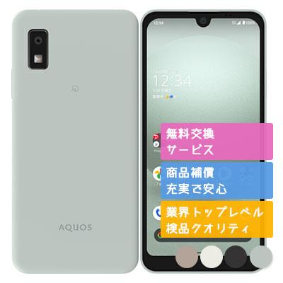 aquos wish3のおすすめ人気商品一覧 通販 - Yahoo!ショッピング
