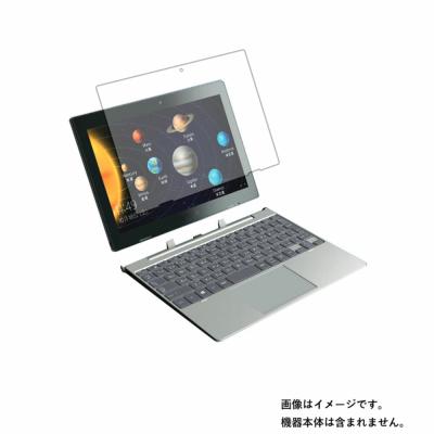k50 dynabookのおすすめ人気商品一覧 通販 - Yahoo!ショッピング