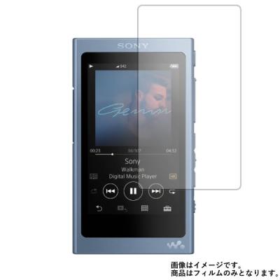ソニーnw A45 ケースの商品一覧 通販 - Yahoo!ショッピング
