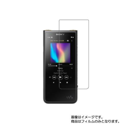 zx507のおすすめ人気商品一覧 通販 - Yahoo!ショッピング