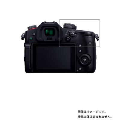 パナソニック GH5 バッテリー5個純正ビデオライトペリカンケース他