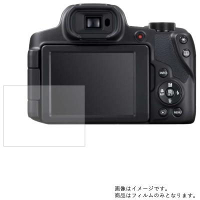 canon powershot sx 70 hs（コンパクトデジタルカメラ）｜カメラ
