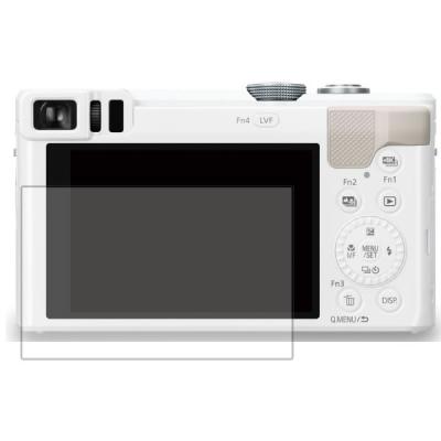 lumix dmc-tz85のおすすめ人気商品一覧 通販 - Yahoo!ショッピング