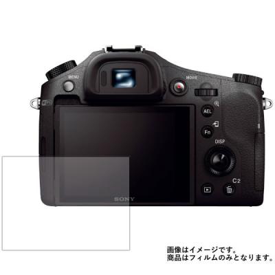 dsc-rx10m2（コンパクトデジタルカメラ）｜カメラ | テレビ