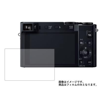 Panasonic tx1 ケース（カメラ） | テレビ、オーディオ、カメラ の