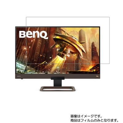 BenQ ex2780q ディスプレイ・モニター本体 BenQ EX2780Q Review - RTINGS.com